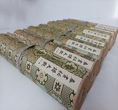 黑水春画全集之春画秘谱大观-中国古代春宫绘画全集